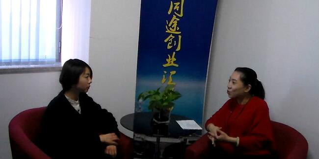 合作伙伴-云南楚雄项女士采访视频 
